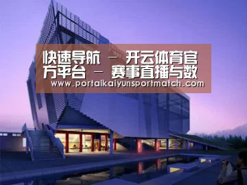 案例展示六(图1)