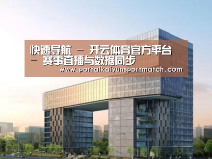 案例展示四(图1)